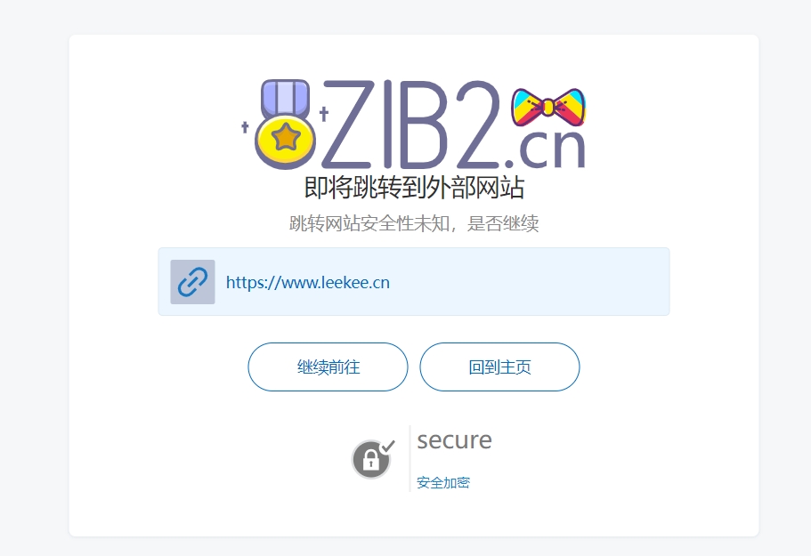 图片[2]-子比的GO跳转两种美化风格：简约科技与温馨复古GO跳转美化-插件仓库