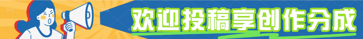 图片[4]-子比广告位插件和B2广告位插件-剑去了无痕原创广告位插件-插件仓库