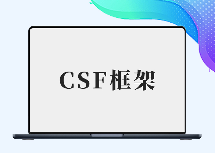子比b2子主题纯净带CSF框架（仅供学习）-插件仓库